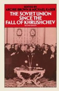 cover of the book The Soviet Union since the Fall of Khrushchev