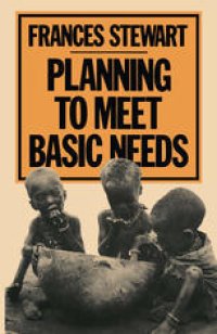 cover of the book Planning to Meet Basic Needs