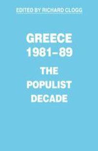 cover of the book Greece, 1981–89: The Populist Decade