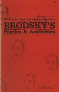 cover of the book Brodsky’s Poetics and Aesthetics