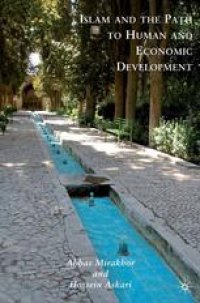 cover of the book Islam and the Path to Human and Economic Development