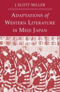 cover of the book Adaptations of Western Literature in Meiji Japan