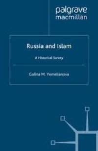 cover of the book Russia and Islam: A Historical Survey