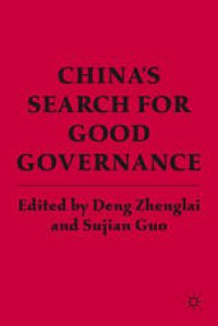 cover of the book China’s Search for Good Governance