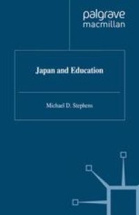 cover of the book Japan and Education