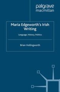 cover of the book Maria Edgeworth’s Irish Writing: Language, History, Politics