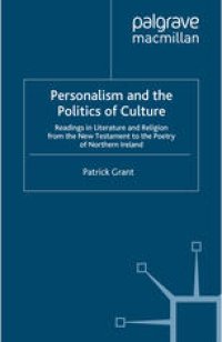 cover of the book Personalism and the Politics of Culture: Readings in Literature and Religion from the New Testament to the Poetry of Northern Ireland