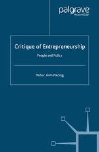 cover of the book Critique of Entrepreneurship: People and Policy