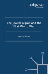 cover of the book The Jewish Legion and the First World War