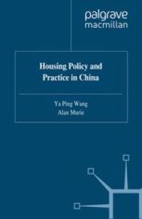 cover of the book Housing Policy and Practice in China