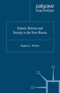 cover of the book School, Reform and Society in the New Russia