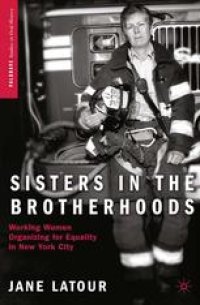 cover of the book Sisters in the Brotherhoods: Working Women Organizing for Equality in New York City