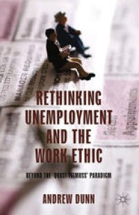 cover of the book Rethinking Unemployment and the Work Ethic: Beyond the ‘Quasi-Titmuss’ Paradigm