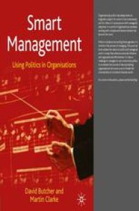 cover of the book Smart Management: Using Politics in Organisations