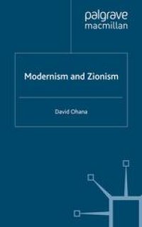 cover of the book Modernism and Zionism