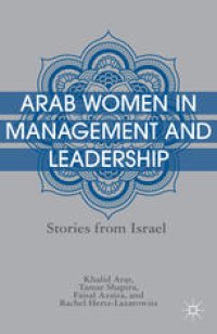 cover of the book Arab Women in Management and Leadership: Stories from Israel