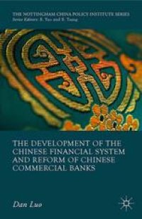 cover of the book The Development of the Chinese Financial System and Reform of Chinese Commercial Banks