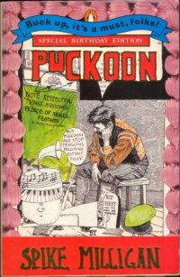 cover of the book Puckoon