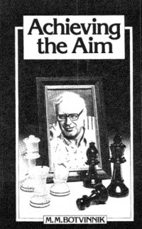 cover of the book Achieving the Aim