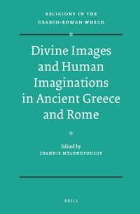 cover of the book Divine Images and Human Imaginations in Ancient Greece and Rome