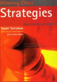 cover of the book Winning Chess Strategies fully revised and updated