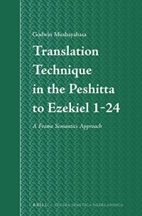 cover of the book Translation Technique in the Peshitta to Ezekiel 1-24: A Frame Semantics Approach