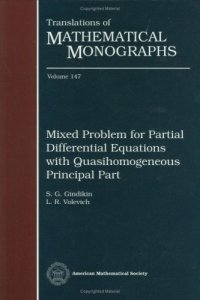 cover of the book Mixed Problem for Partial Differential Equations with Quasihomogeneous Principal Part