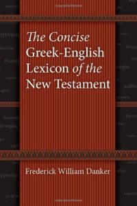 cover of the book The Concise Greek-English Lexicon of the New Testament