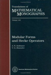 cover of the book Modular Forms and Hecke Operators