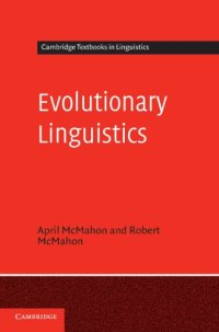 cover of the book Evolutionary Linguistics