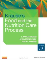 cover of the book Krause’s Food & the Nutrition Care Process