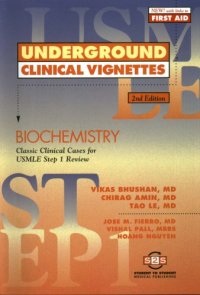 cover of the book Blackwell's underground clinical vignettes : biochemistry