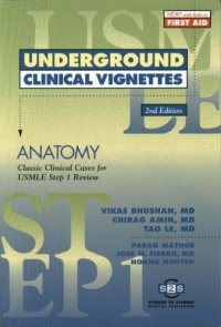 cover of the book Anatomy