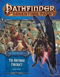 cover of the book Pathfinder Adventure Path #101: The Kintargo Contract (Hell’s Rebels 5 of 6)