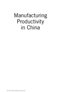 cover of the book Manufacturing productivity in China