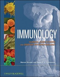 cover of the book Immunology : clinical case studies and disease pathophysiology