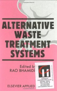 cover of the book Alternative waste treatment systems