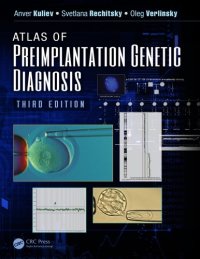 cover of the book Atlas of preimplantation genetic diagnosis