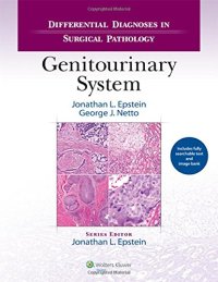 cover of the book Differential Diagnoses in Surgical Pathology: Genitourinary System