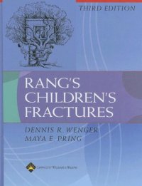 cover of the book Rang's children's fractures