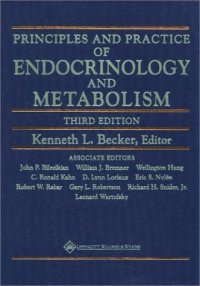 cover of the book Principles and practice of endocrinology and metabolism