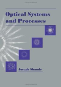 cover of the book Optical systems and processes