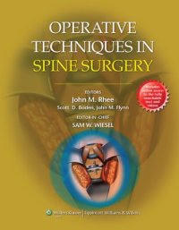 cover of the book Operative Techniques in Spine Surgery