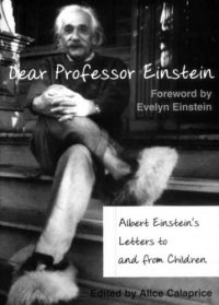 cover of the book Dear Professor Einstein: Albert Einstein’s Letters to and from Children