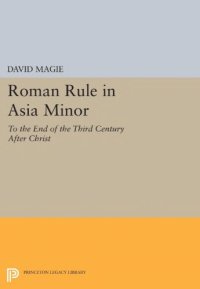 cover of the book Roman Rule in Asia Minor