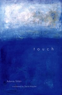 cover of the book Touch