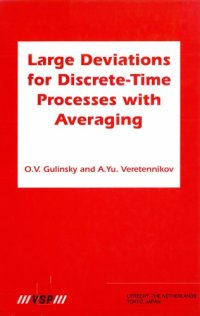 cover of the book Large deviations for discrete-time processes with averaging