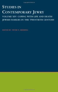 cover of the book Coping with Life and Death: Jewish Families in the Twentieth Century