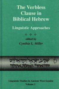 cover of the book The Verbless Clause in Biblical Hebrew: Linguistic Approaches