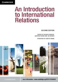 cover of the book An Introduction to International Relations